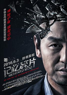 裸体模特